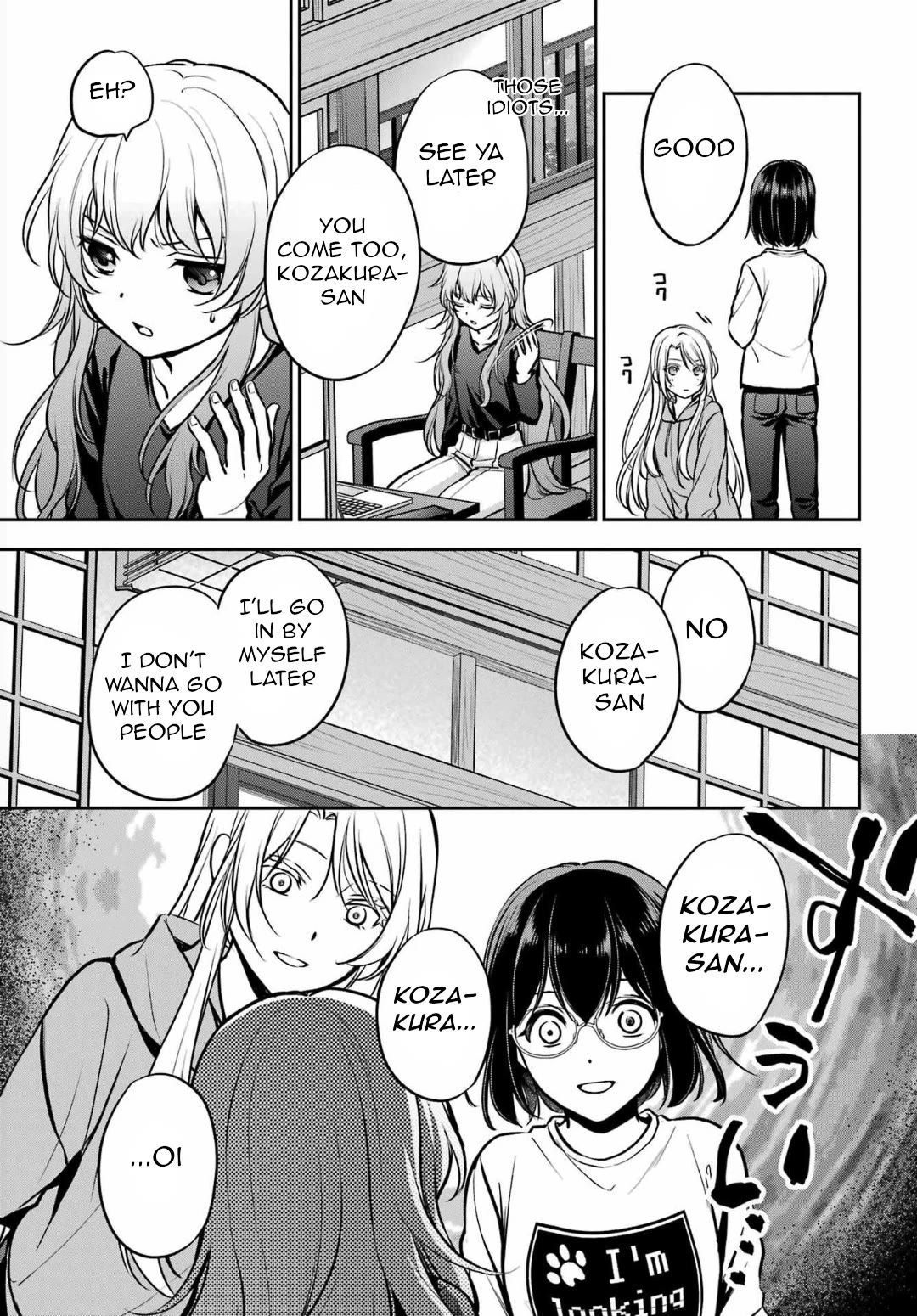 Urasekai Picnic Chapter 73 page 10 - Chapter 73: The Inviting Hot Springs II