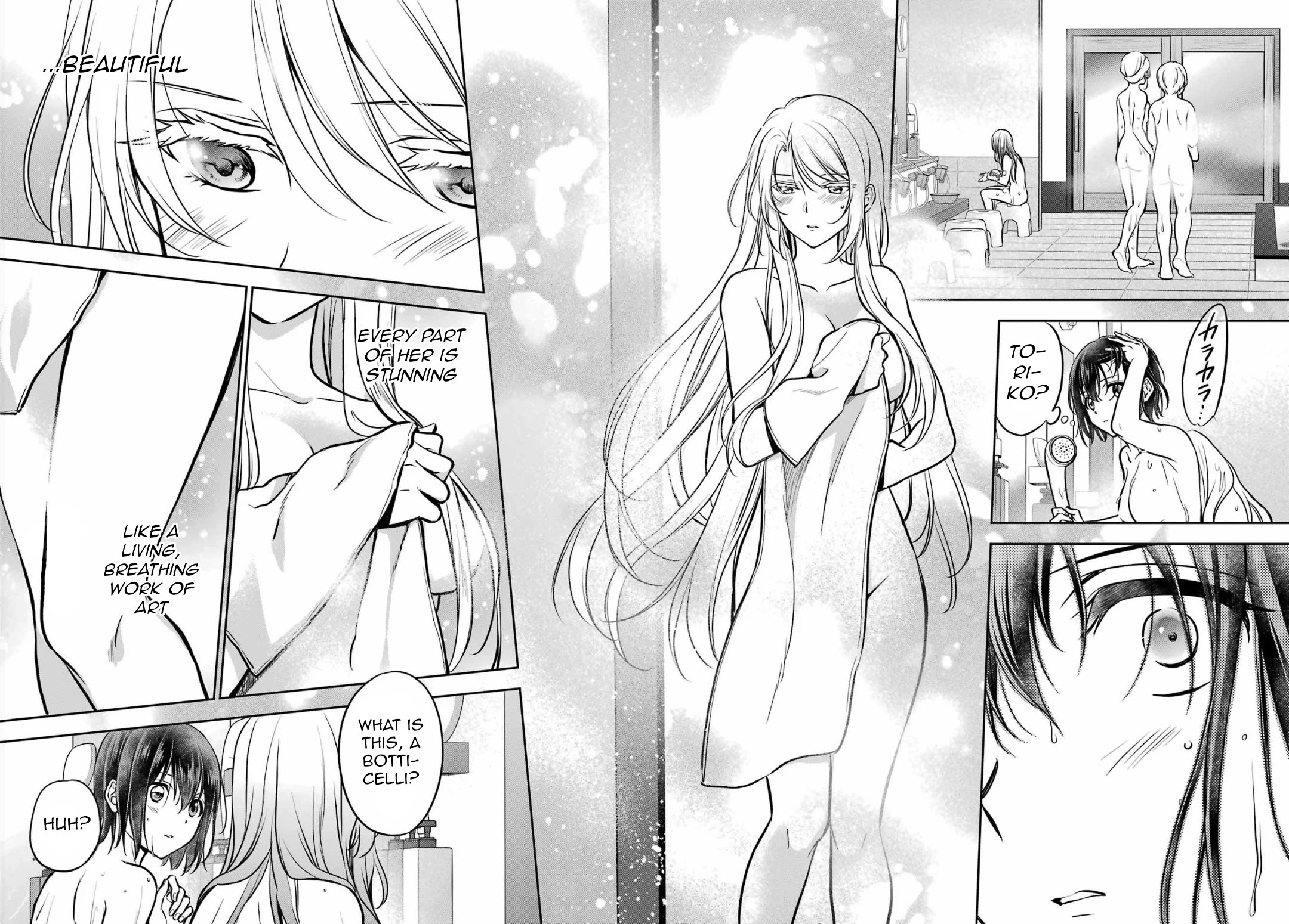 Urasekai Picnic Chapter 73 page 15 - Chapter 73: The Inviting Hot Springs II