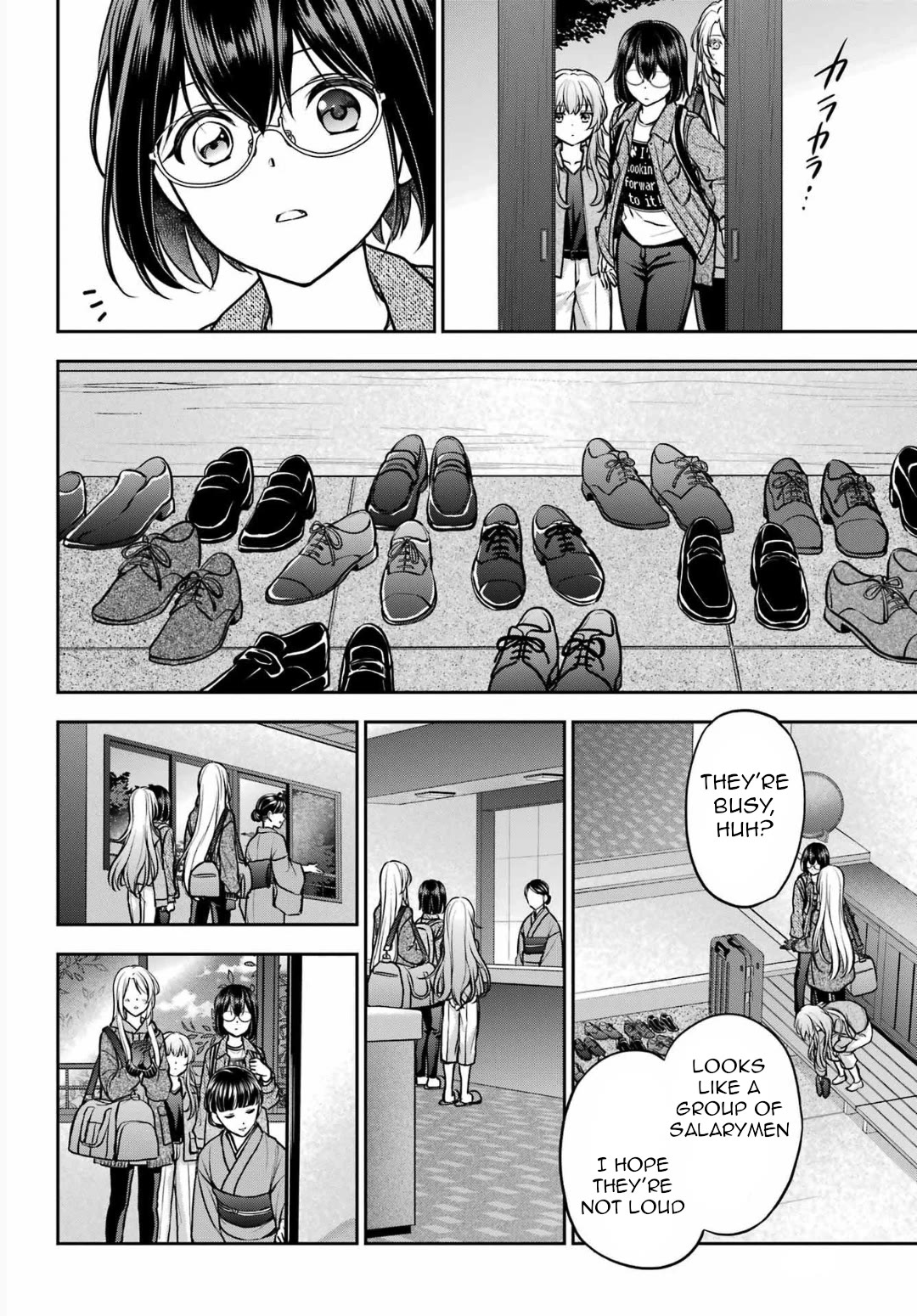 Urasekai Picnic Chapter 73 page 2 - Chapter 73: The Inviting Hot Springs II