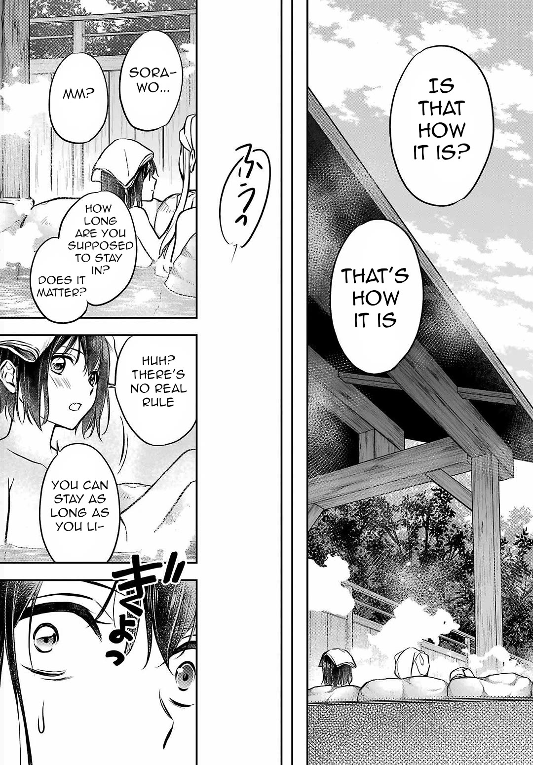 Urasekai Picnic Chapter 73 page 21 - Chapter 73: The Inviting Hot Springs II