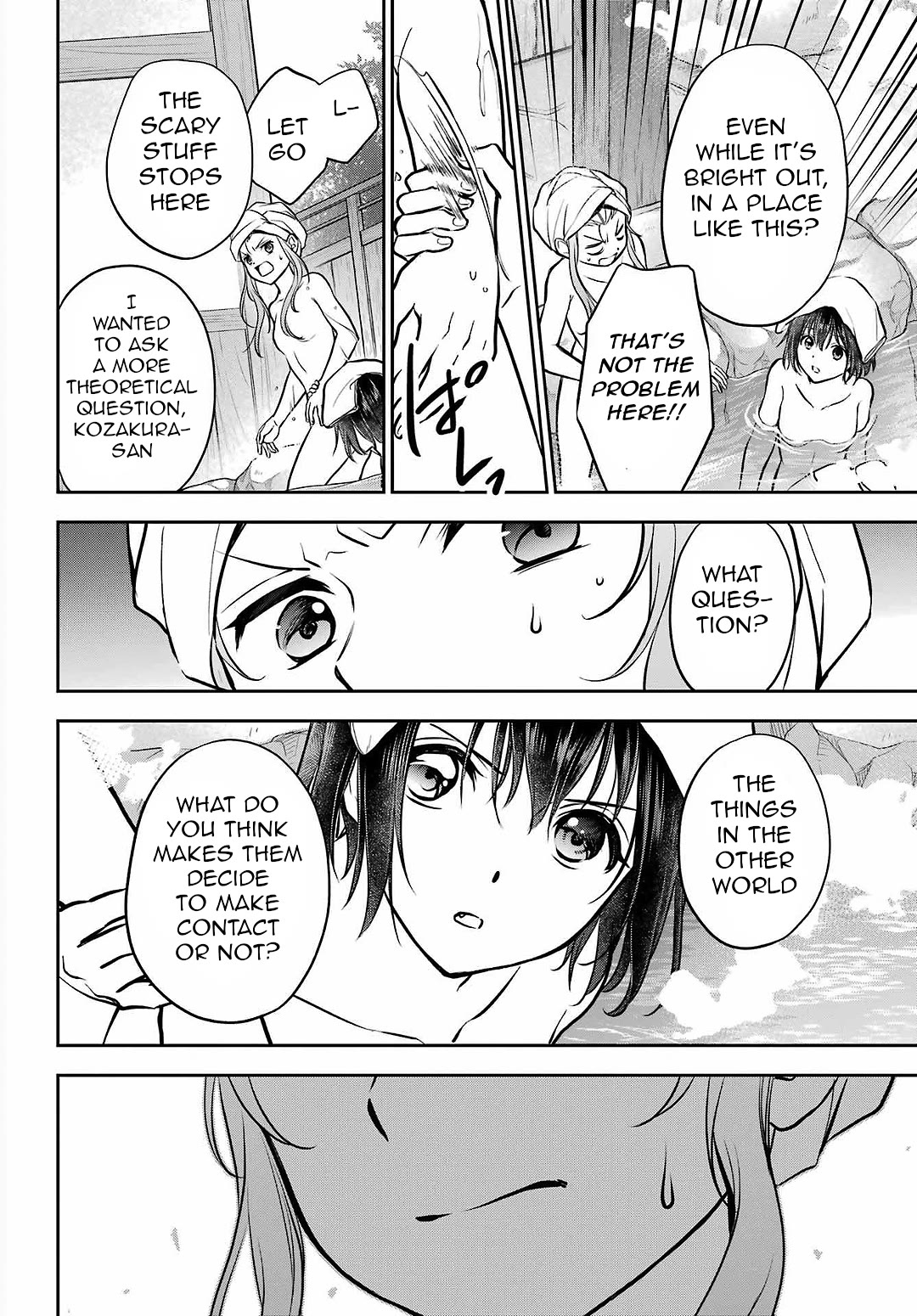 Urasekai Picnic Chapter 73 page 26 - Chapter 73: The Inviting Hot Springs II