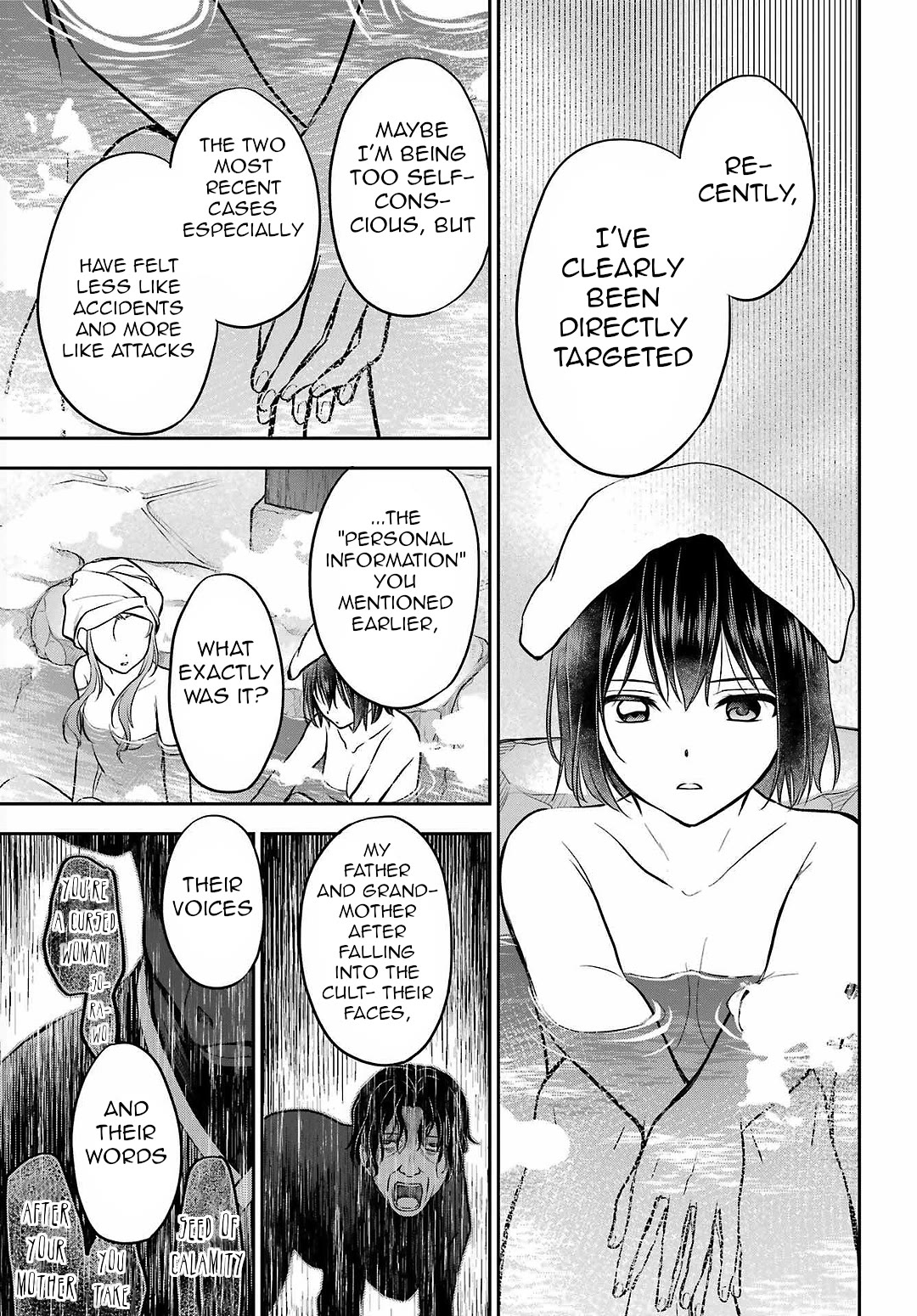 Urasekai Picnic Chapter 73 page 29 - Chapter 73: The Inviting Hot Springs II