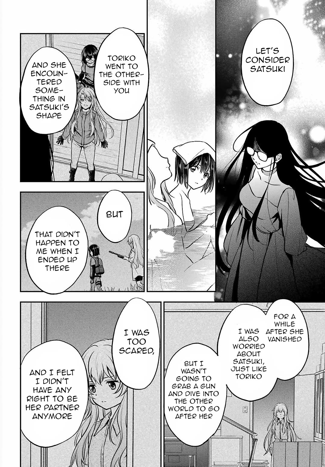 Urasekai Picnic Chapter 73 page 32 - Chapter 73: The Inviting Hot Springs II
