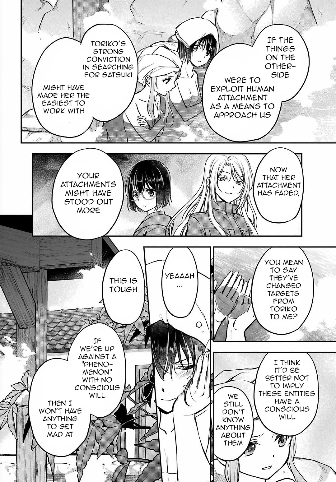 Urasekai Picnic Chapter 73 page 34 - Chapter 73: The Inviting Hot Springs II