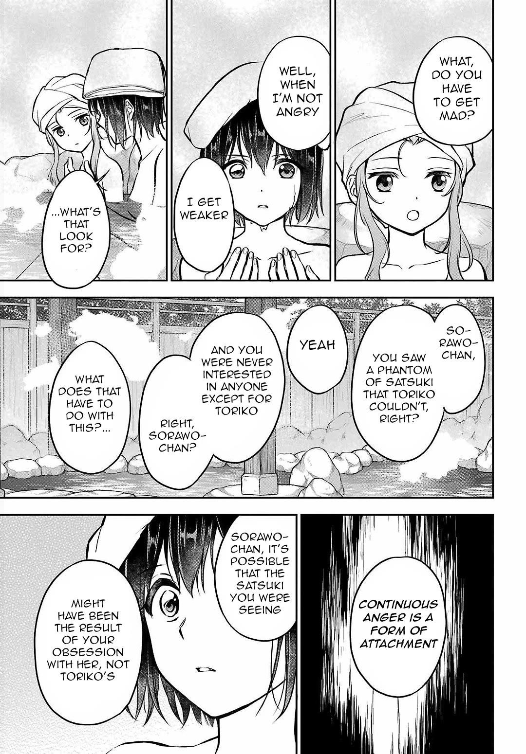 Urasekai Picnic Chapter 73 page 35 - Chapter 73: The Inviting Hot Springs II