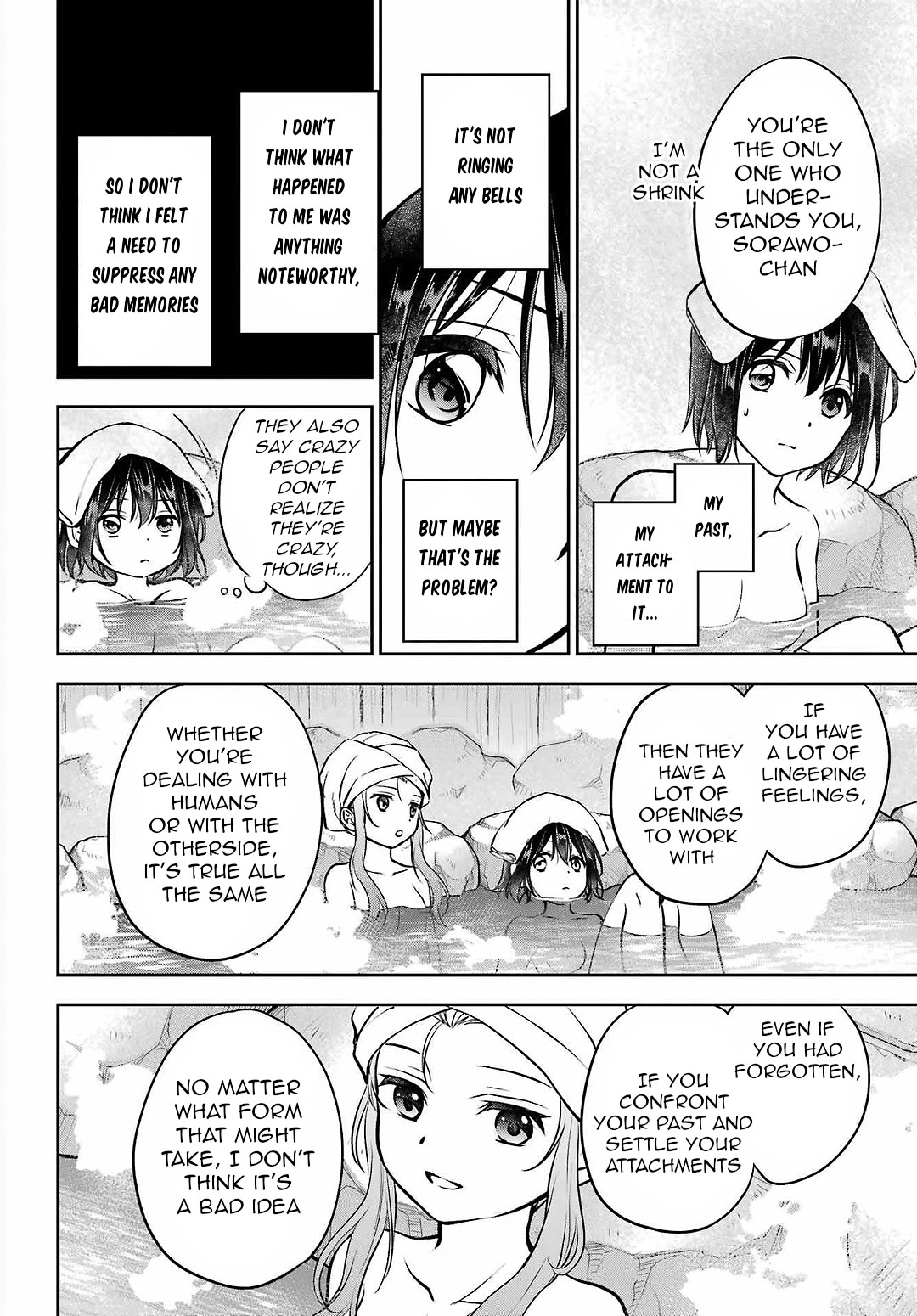 Urasekai Picnic Chapter 73 page 38 - Chapter 73: The Inviting Hot Springs II