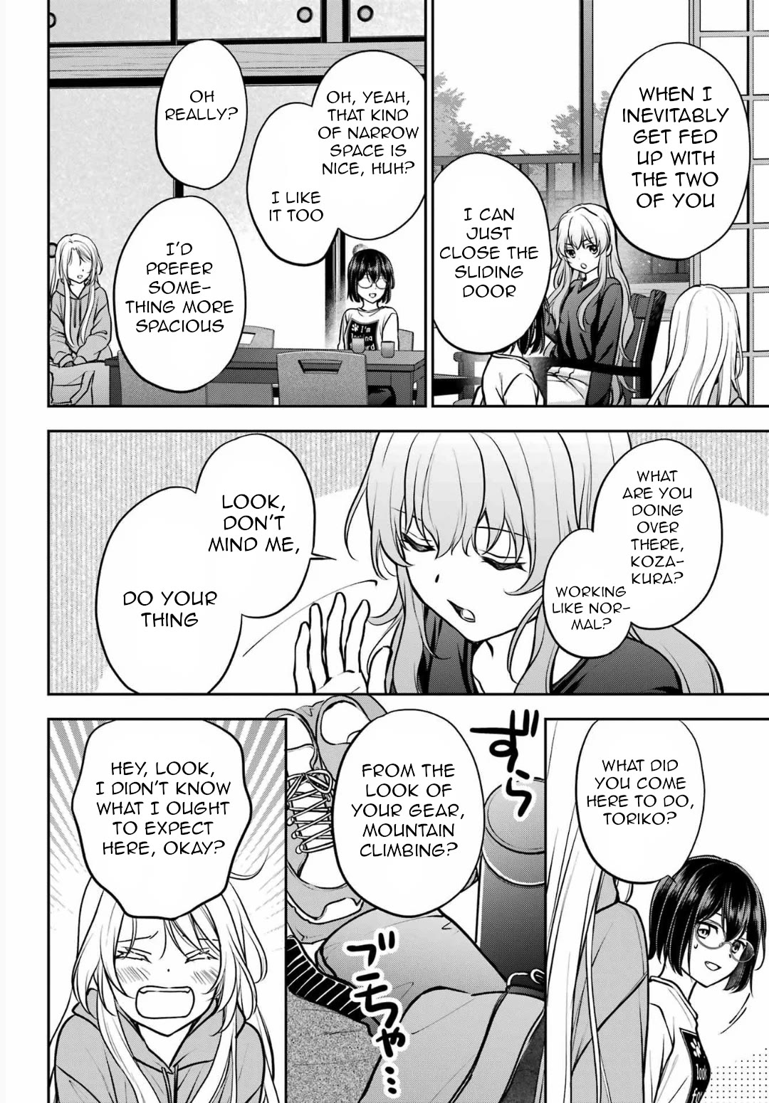 Urasekai Picnic Chapter 73 page 6 - Chapter 73: The Inviting Hot Springs II