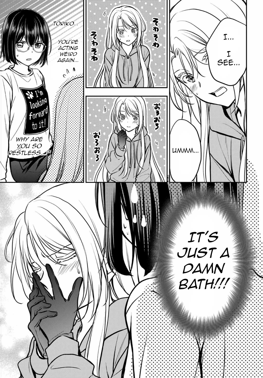 Urasekai Picnic Chapter 73 page 8 - Chapter 73: The Inviting Hot Springs II
