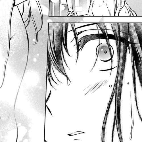 Urasekai Picnic Chapter 73: The Inviting Hot Springs II cover