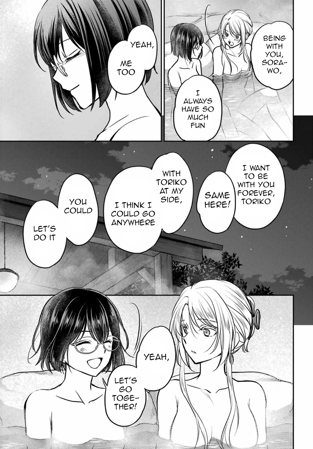 Urasekai Picnic Chapter 74 page 11 - Chapter 74: The Inviting Hot Springs III