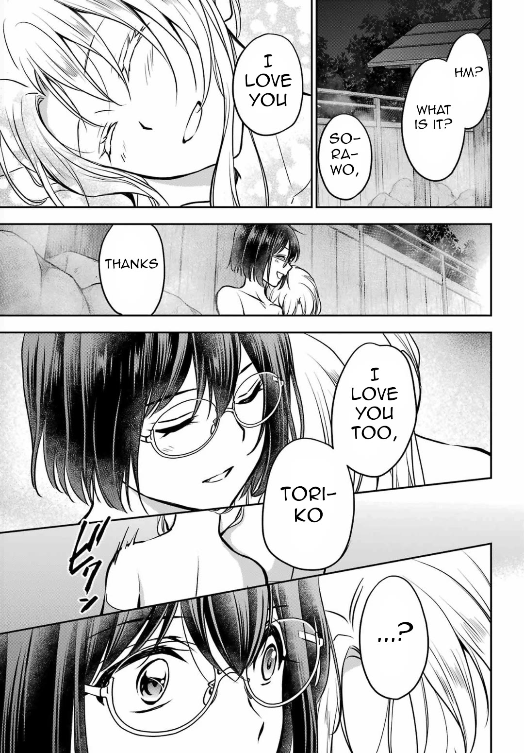Urasekai Picnic Chapter 74 page 13 - Chapter 74: The Inviting Hot Springs III