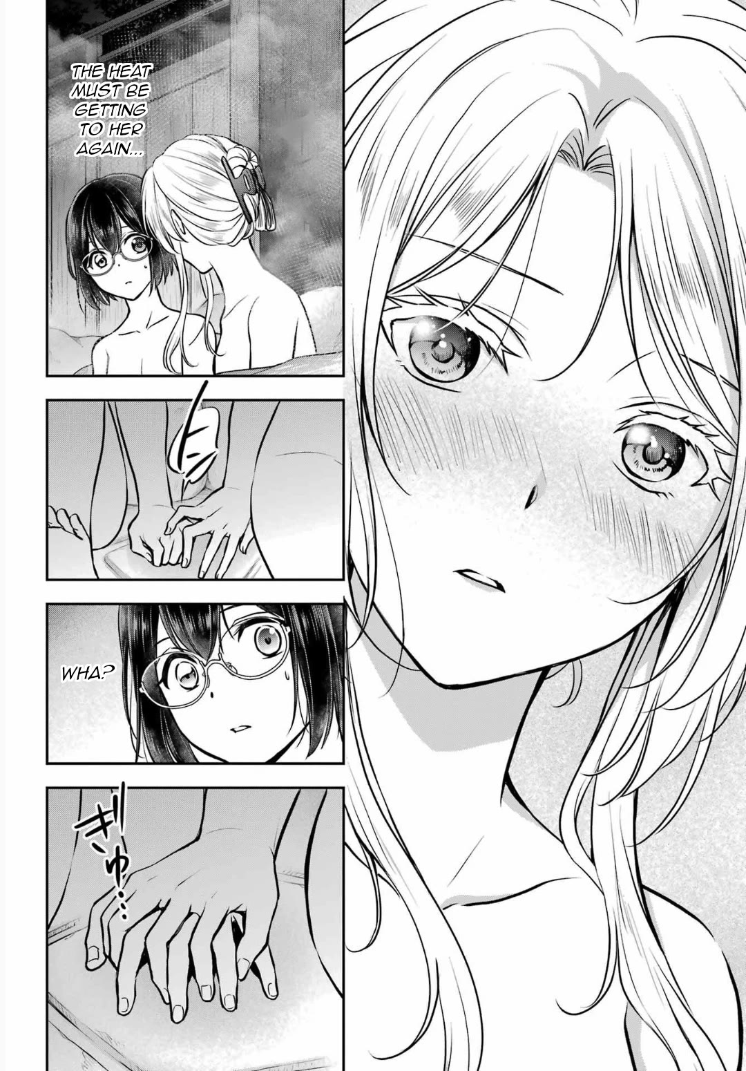 Urasekai Picnic Chapter 74 page 14 - Chapter 74: The Inviting Hot Springs III