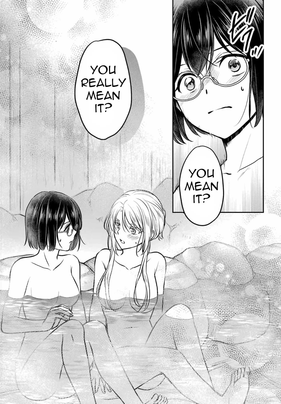 Urasekai Picnic Chapter 74 page 15 - Chapter 74: The Inviting Hot Springs III