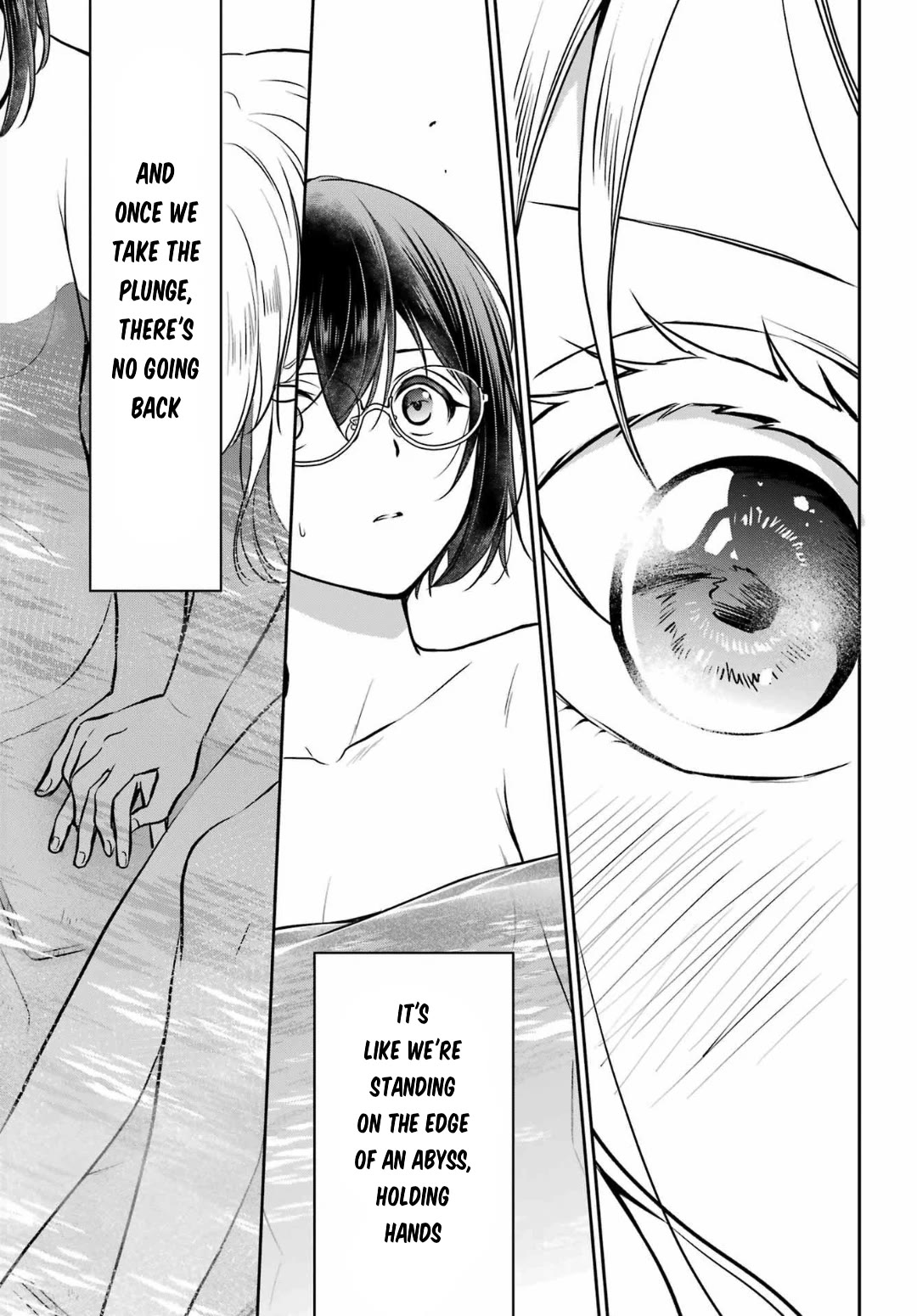 Urasekai Picnic Chapter 74 page 17 - Chapter 74: The Inviting Hot Springs III