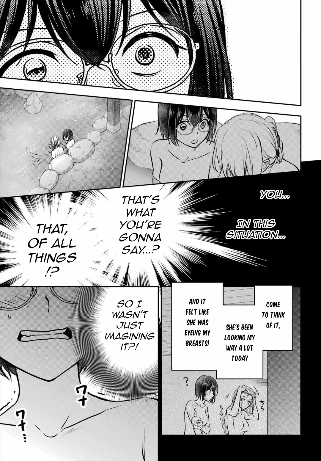 Urasekai Picnic Chapter 74 page 19 - Chapter 74: The Inviting Hot Springs III