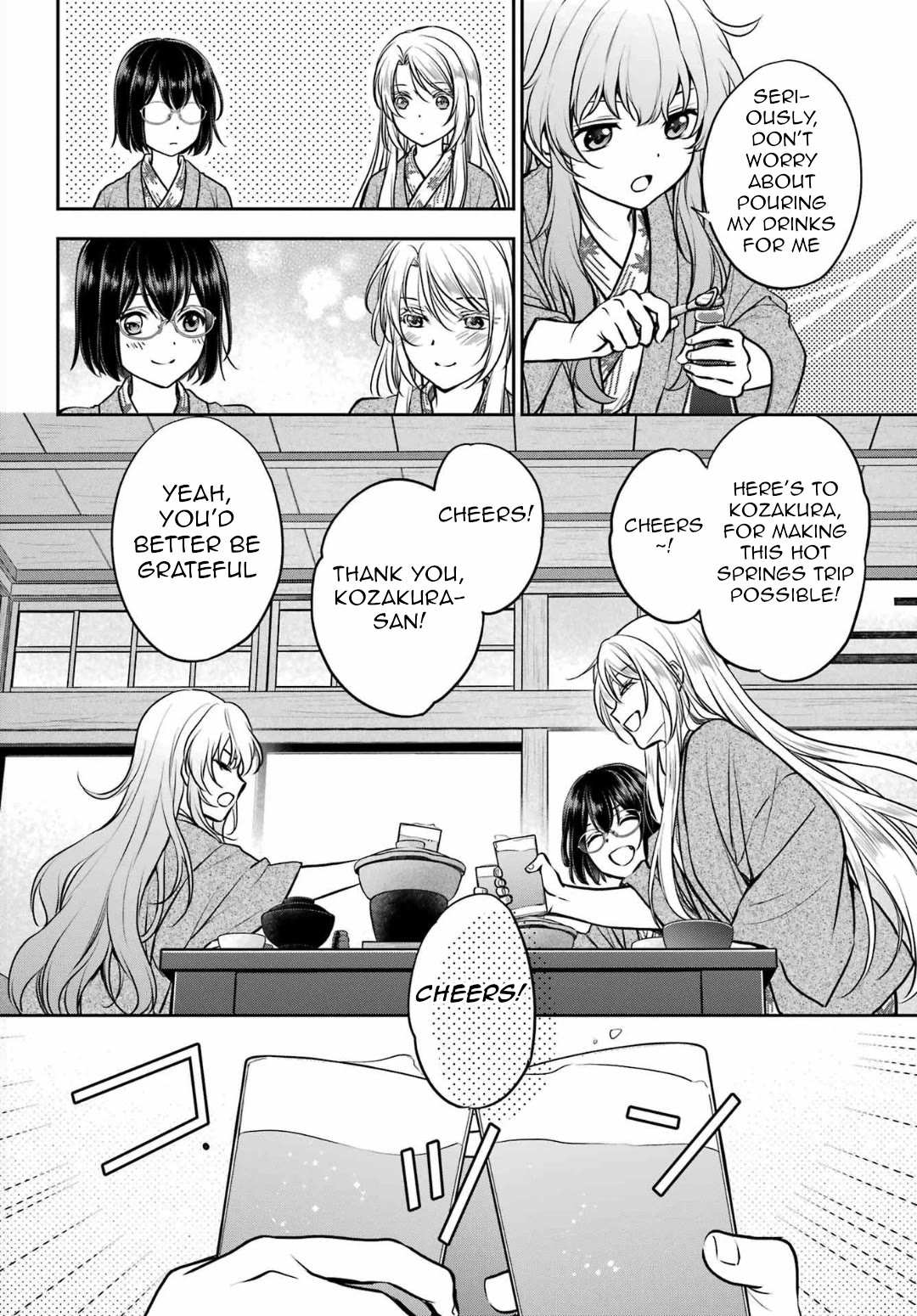Urasekai Picnic Chapter 74 page 2 - Chapter 74: The Inviting Hot Springs III