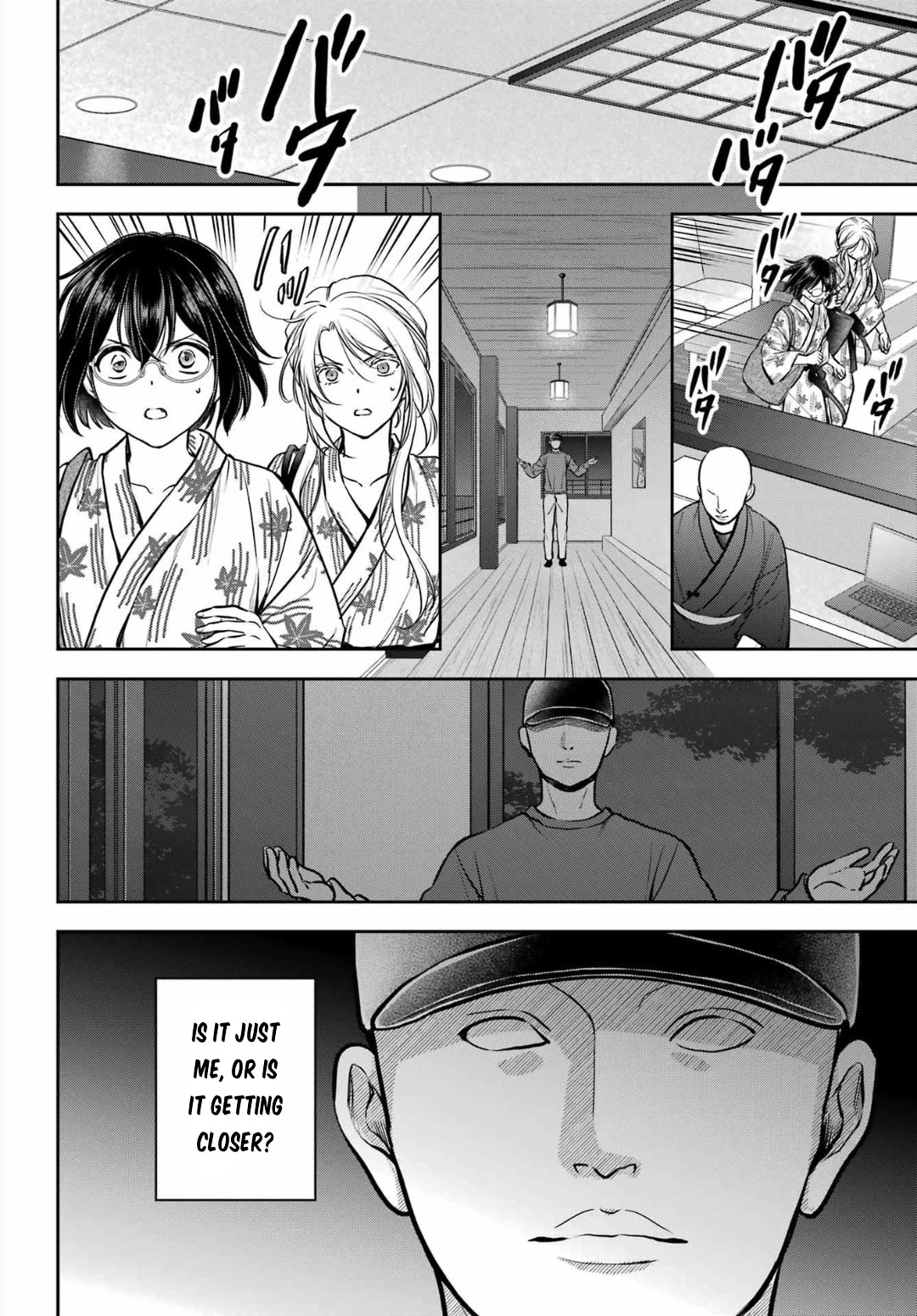 Urasekai Picnic Chapter 74 page 24 - Chapter 74: The Inviting Hot Springs III