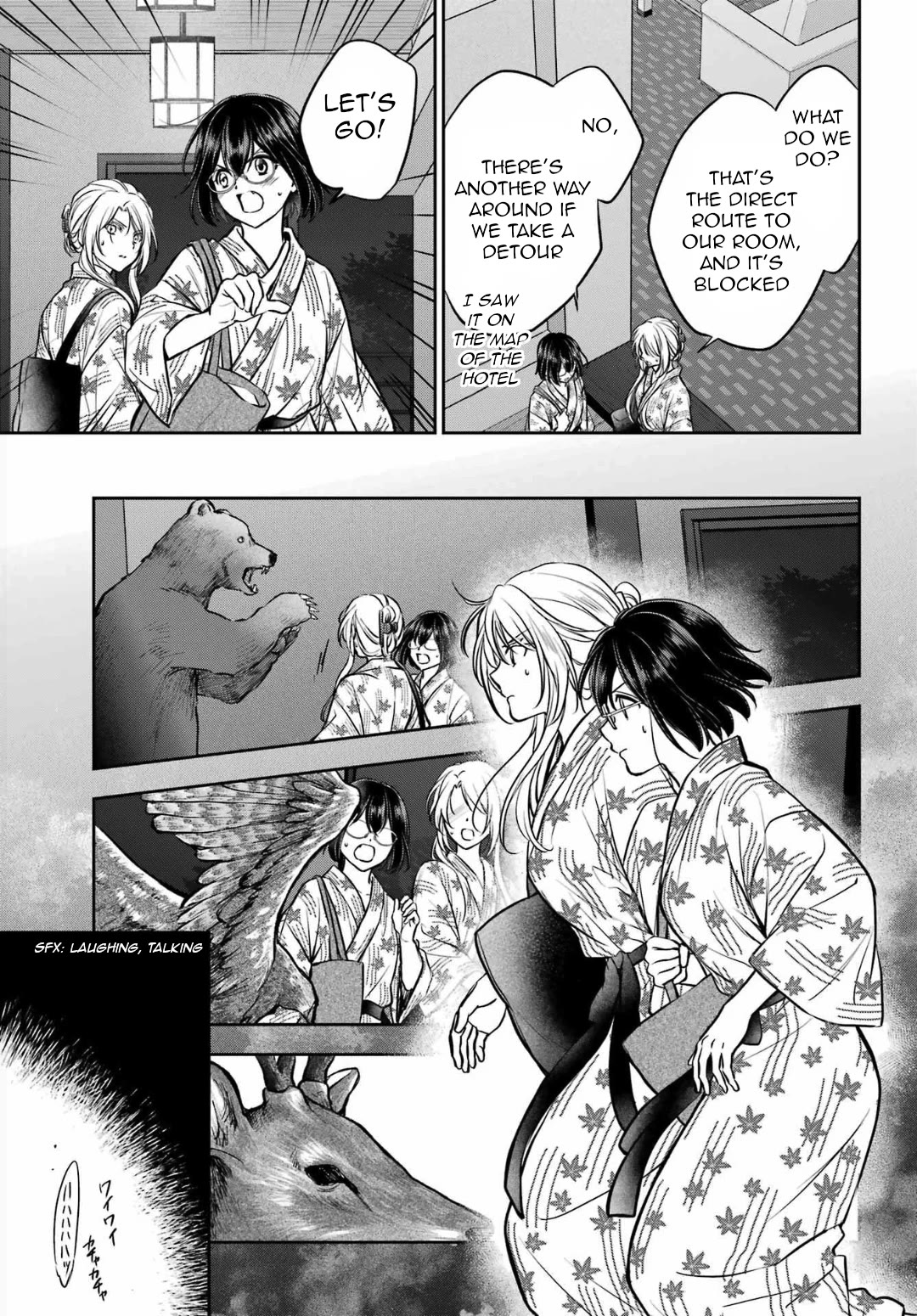 Urasekai Picnic Chapter 74 page 25 - Chapter 74: The Inviting Hot Springs III