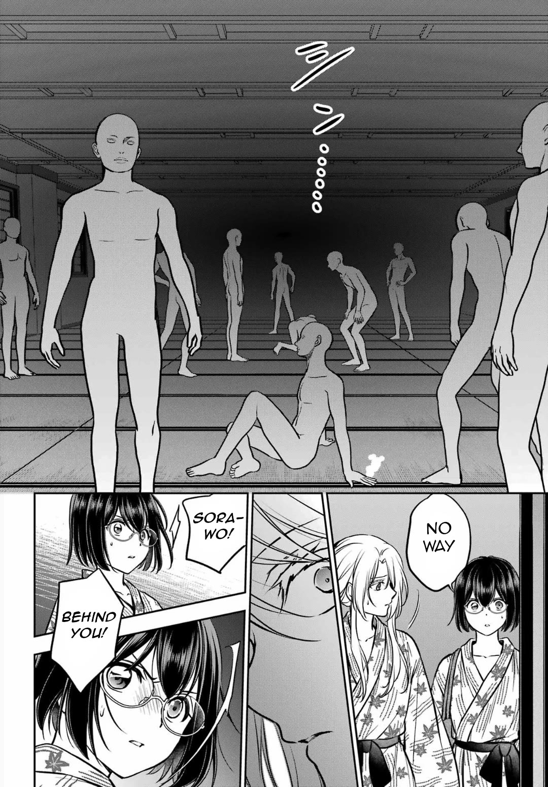 Urasekai Picnic Chapter 74 page 28 - Chapter 74: The Inviting Hot Springs III