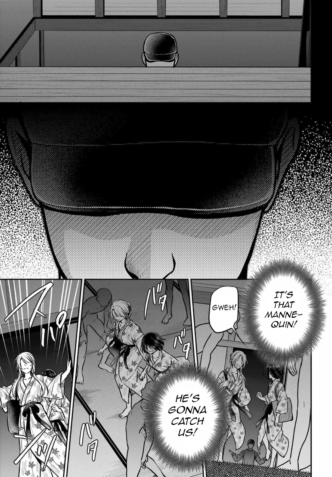 Urasekai Picnic Chapter 74 page 29 - Chapter 74: The Inviting Hot Springs III