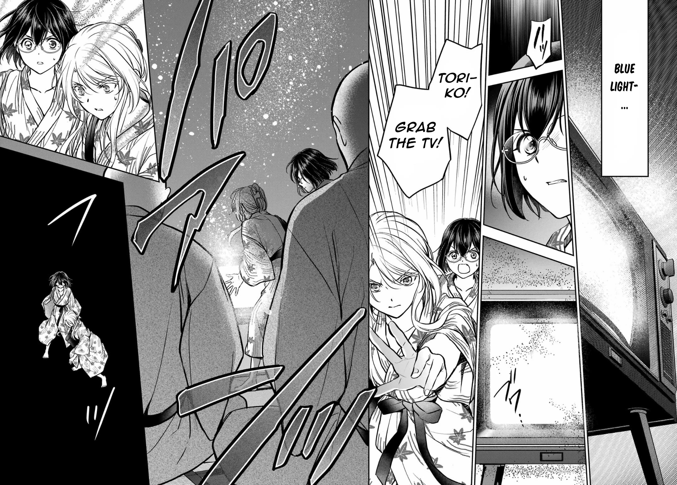 Urasekai Picnic Chapter 74 page 31 - Chapter 74: The Inviting Hot Springs III