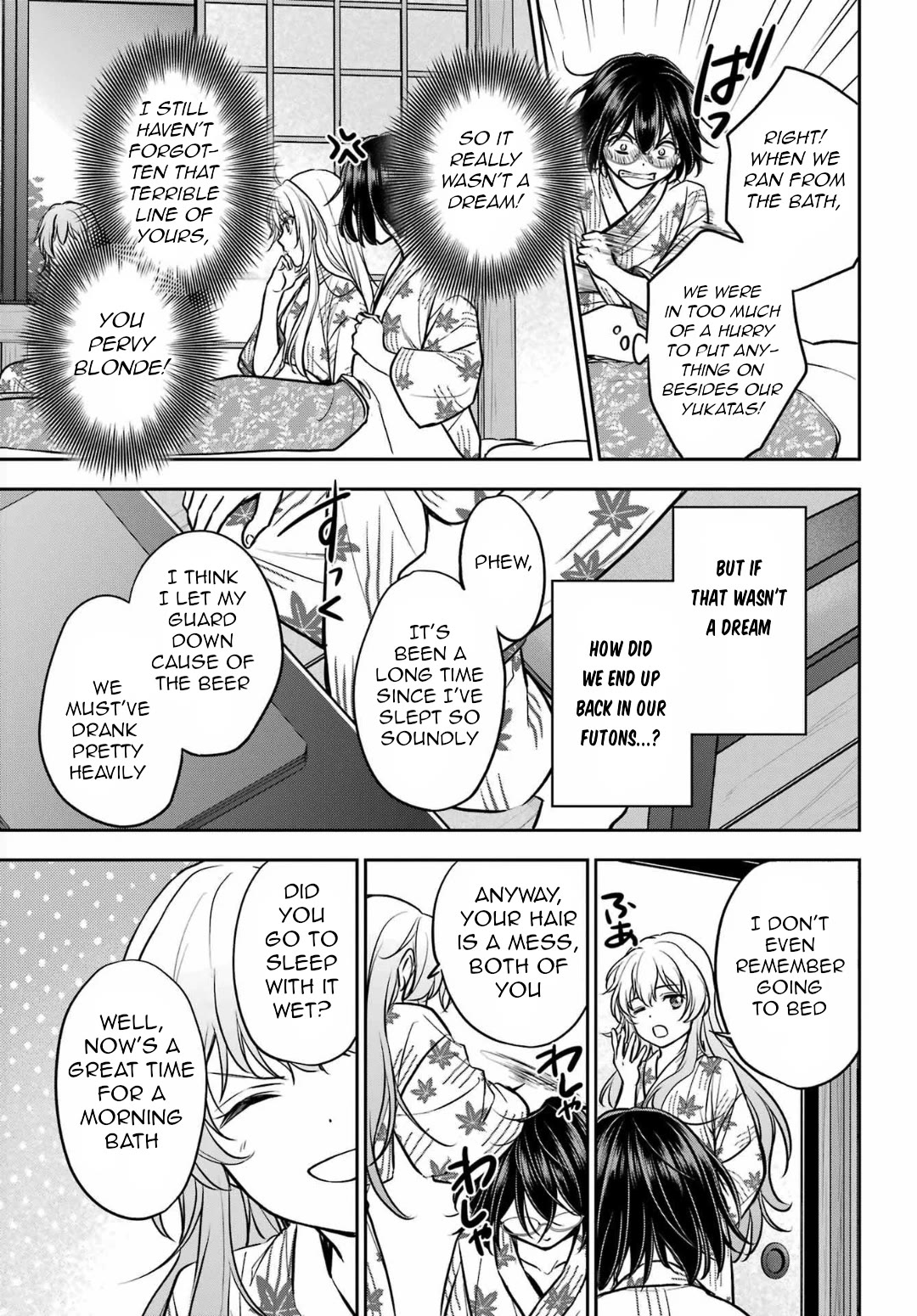 Urasekai Picnic Chapter 74 page 35 - Chapter 74: The Inviting Hot Springs III