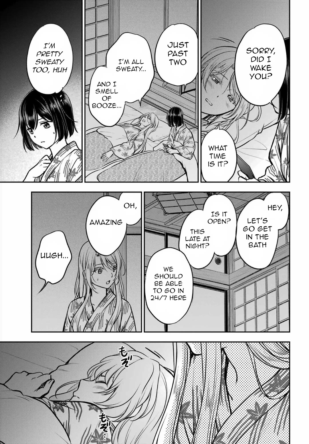 Urasekai Picnic Chapter 74 page 5 - Chapter 74: The Inviting Hot Springs III