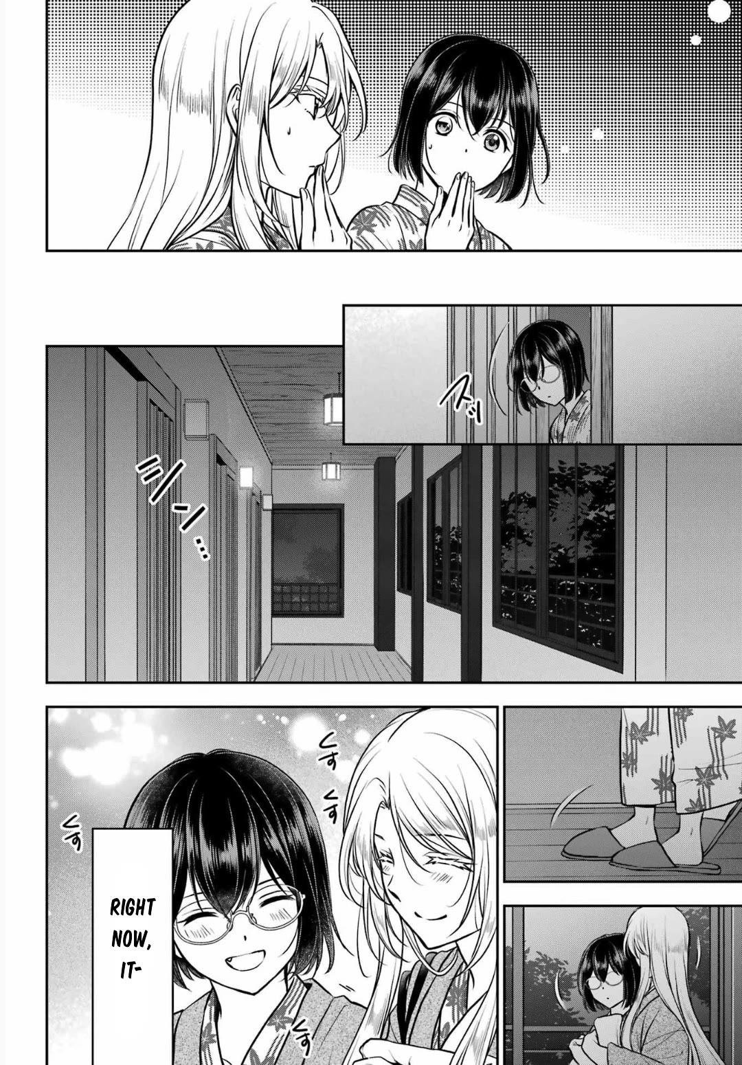 Urasekai Picnic Chapter 74 page 6 - Chapter 74: The Inviting Hot Springs III