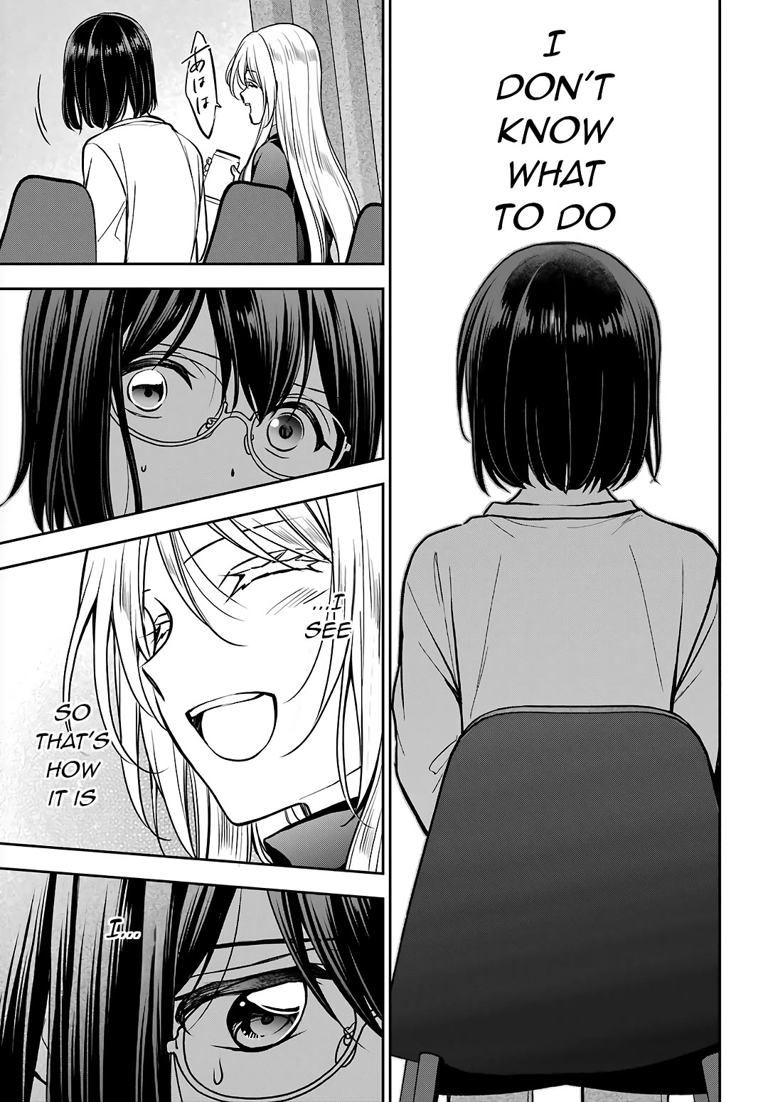 Urasekai Picnic Chapter 75 page 13 - Chapter 75: Overnight on the Otherside I