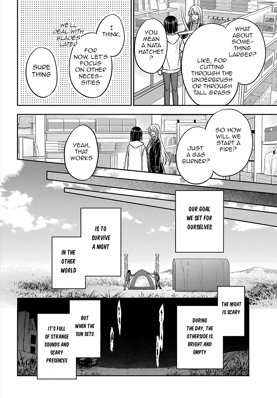 Urasekai Picnic Chapter 75 page 16 - Chapter 75: Overnight on the Otherside I