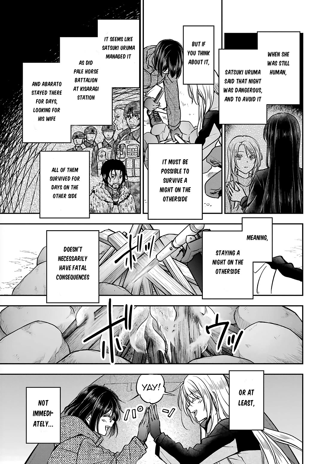 Urasekai Picnic Chapter 75 page 17 - Chapter 75: Overnight on the Otherside I