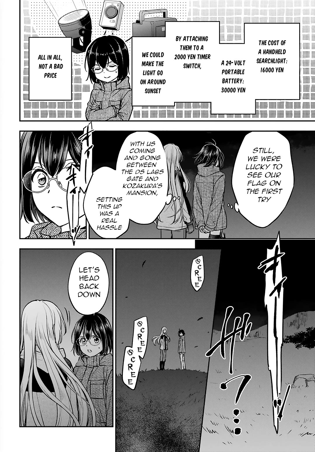 Urasekai Picnic Chapter 75 page 21 - Chapter 75: Overnight on the Otherside I