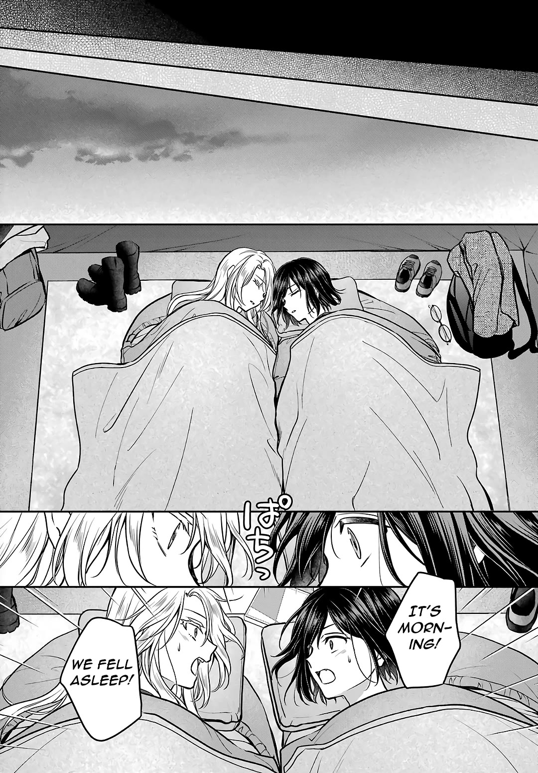 Urasekai Picnic Chapter 75 page 37 - Chapter 75: Overnight on the Otherside I