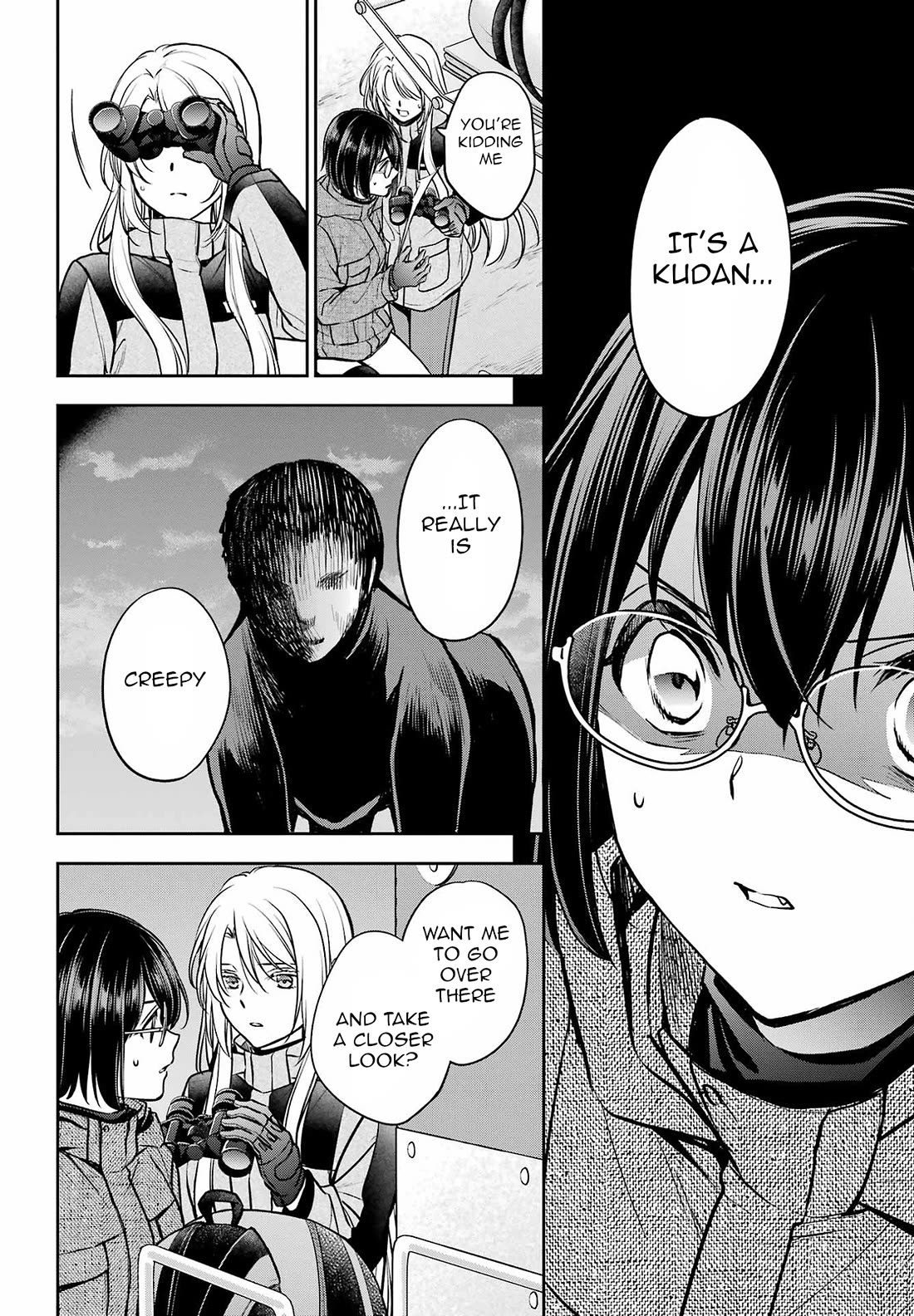 Urasekai Picnic Chapter 76 page 14 - Chapter 76: Overnight on the Otherside II