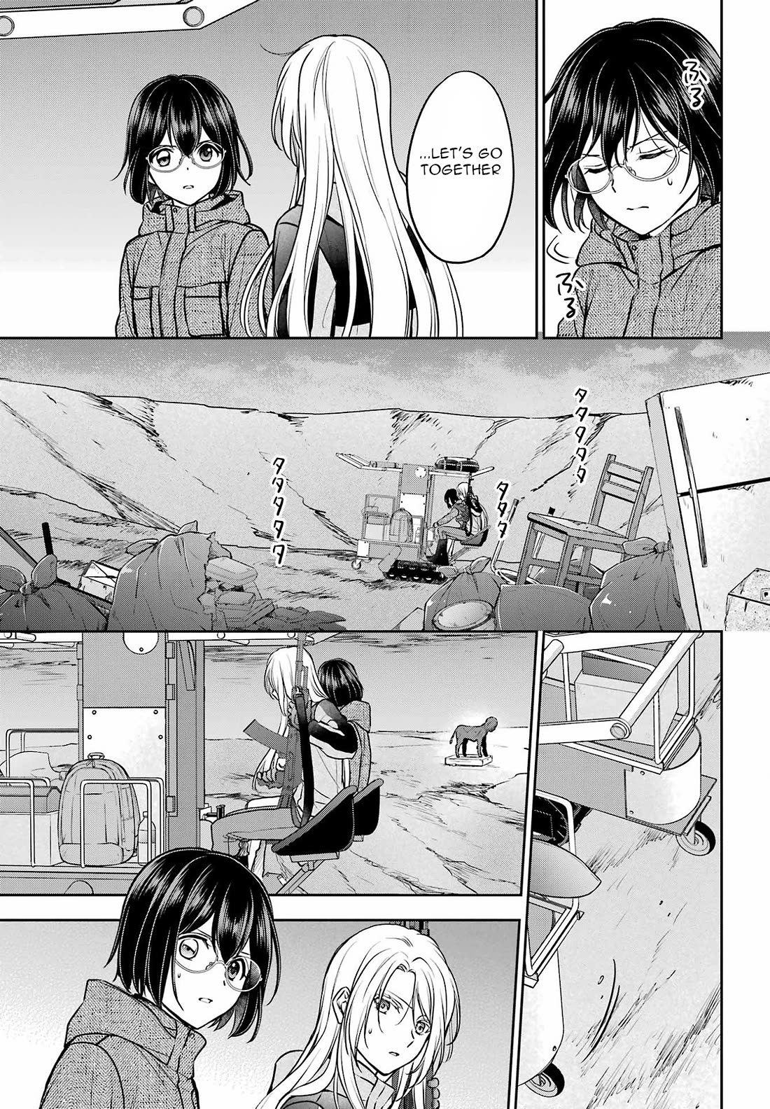 Urasekai Picnic Chapter 76 page 15 - Chapter 76: Overnight on the Otherside II
