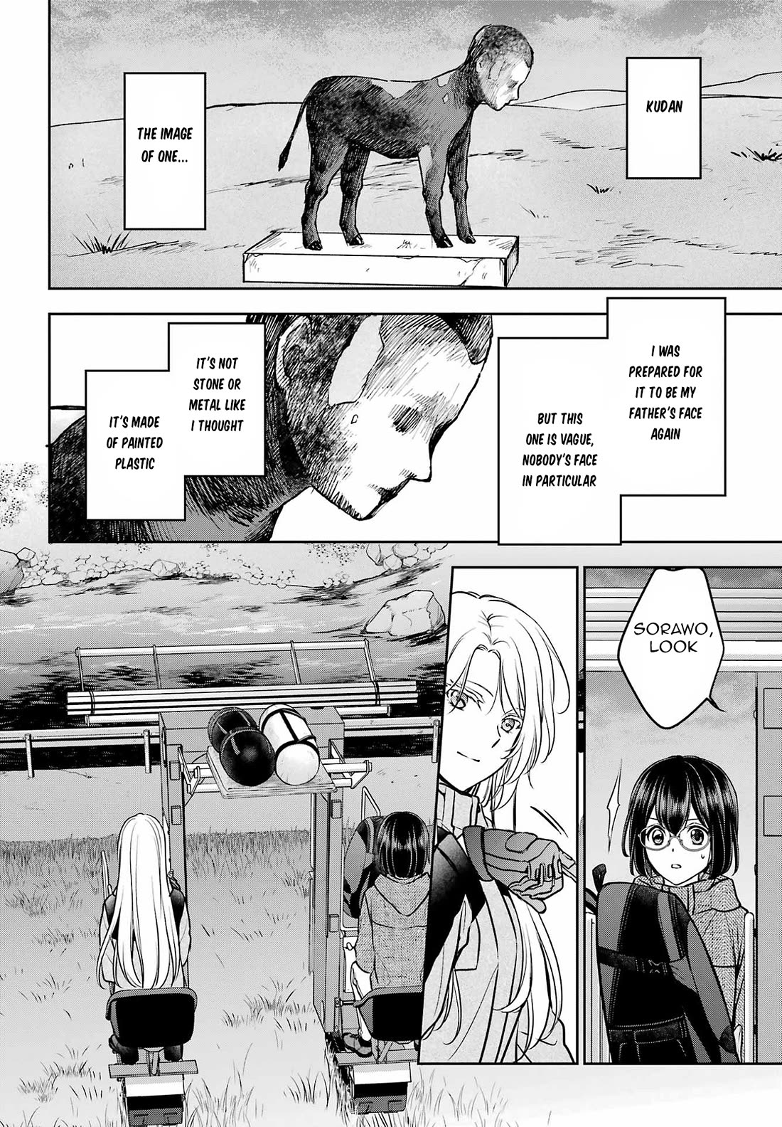 Urasekai Picnic Chapter 76 page 16 - Chapter 76: Overnight on the Otherside II