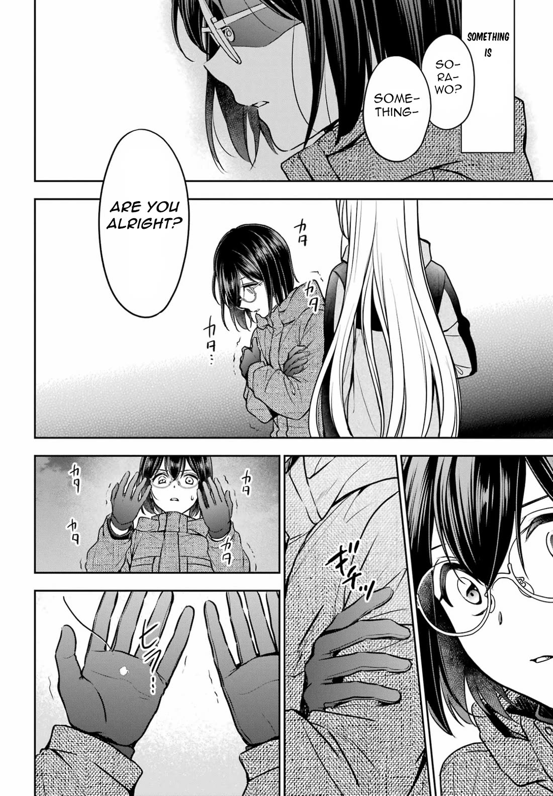 Urasekai Picnic Chapter 76 page 24 - Chapter 76: Overnight on the Otherside II