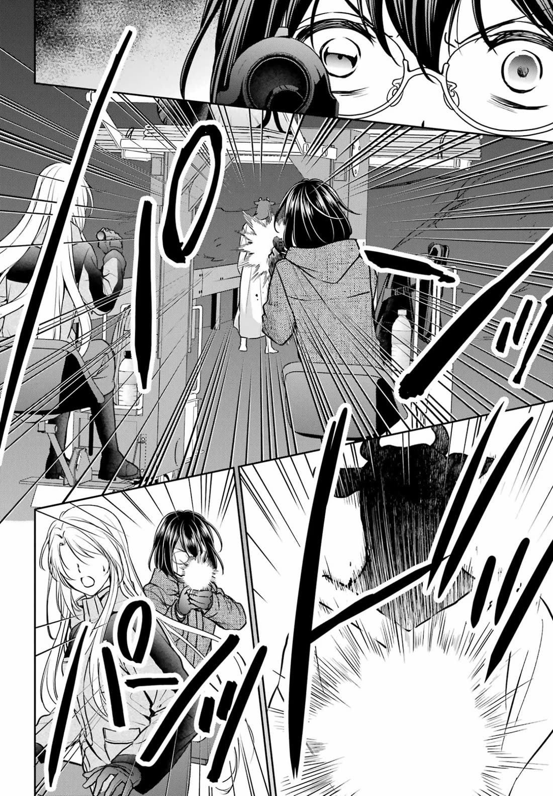 Urasekai Picnic Chapter 76 page 36 - Chapter 76: Overnight on the Otherside II