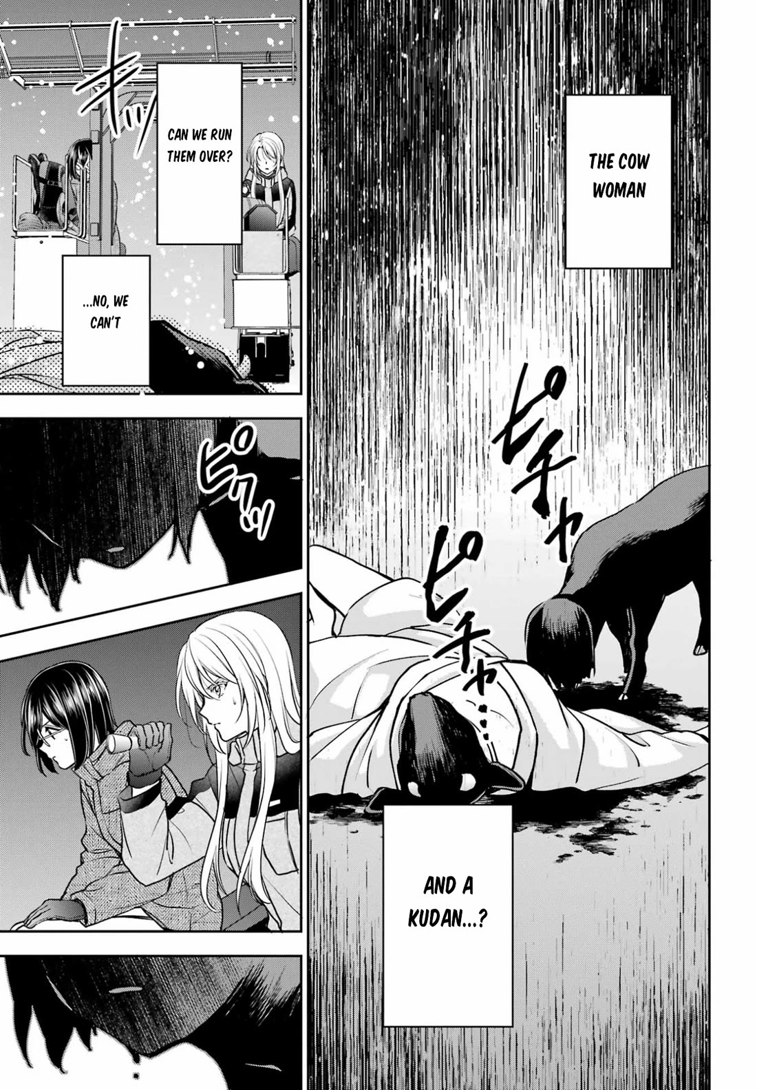 Urasekai Picnic Chapter 76 page 39 - Chapter 76: Overnight on the Otherside II
