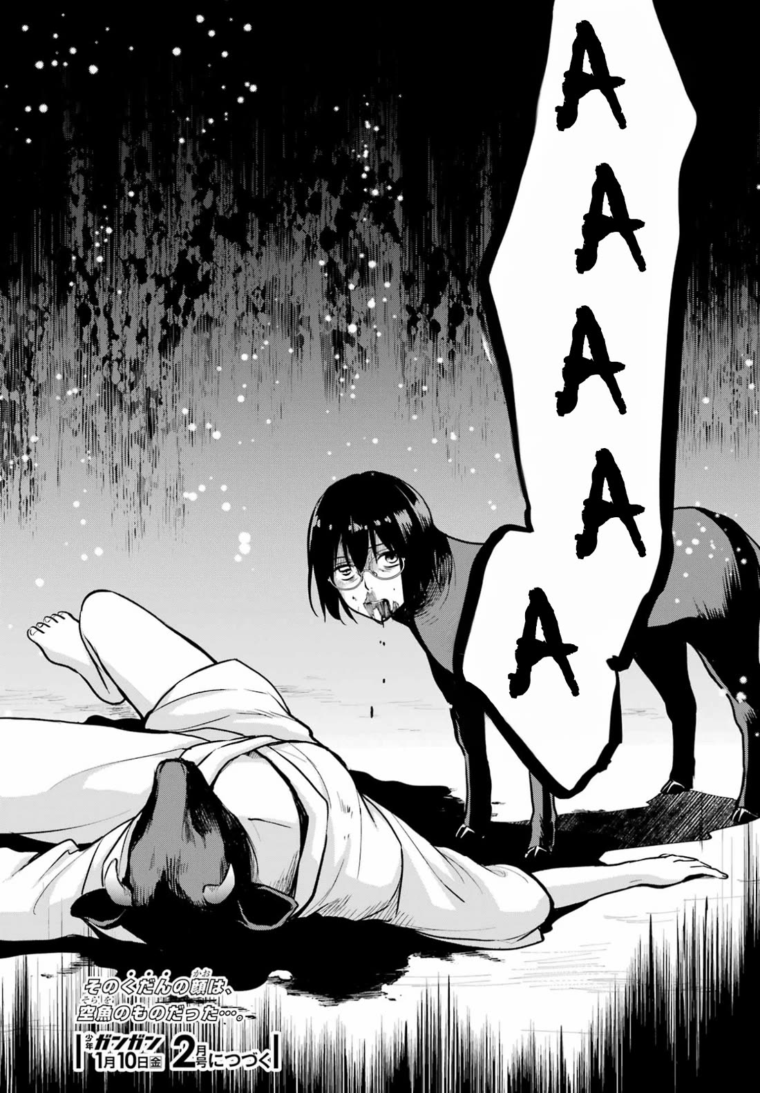 Urasekai Picnic Chapter 76 page 41 - Chapter 76: Overnight on the Otherside II