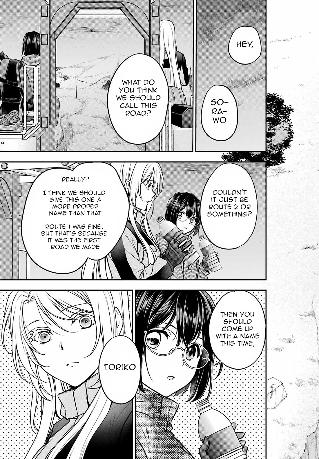 Urasekai Picnic Chapter 76 page 5 - Chapter 76: Overnight on the Otherside II
