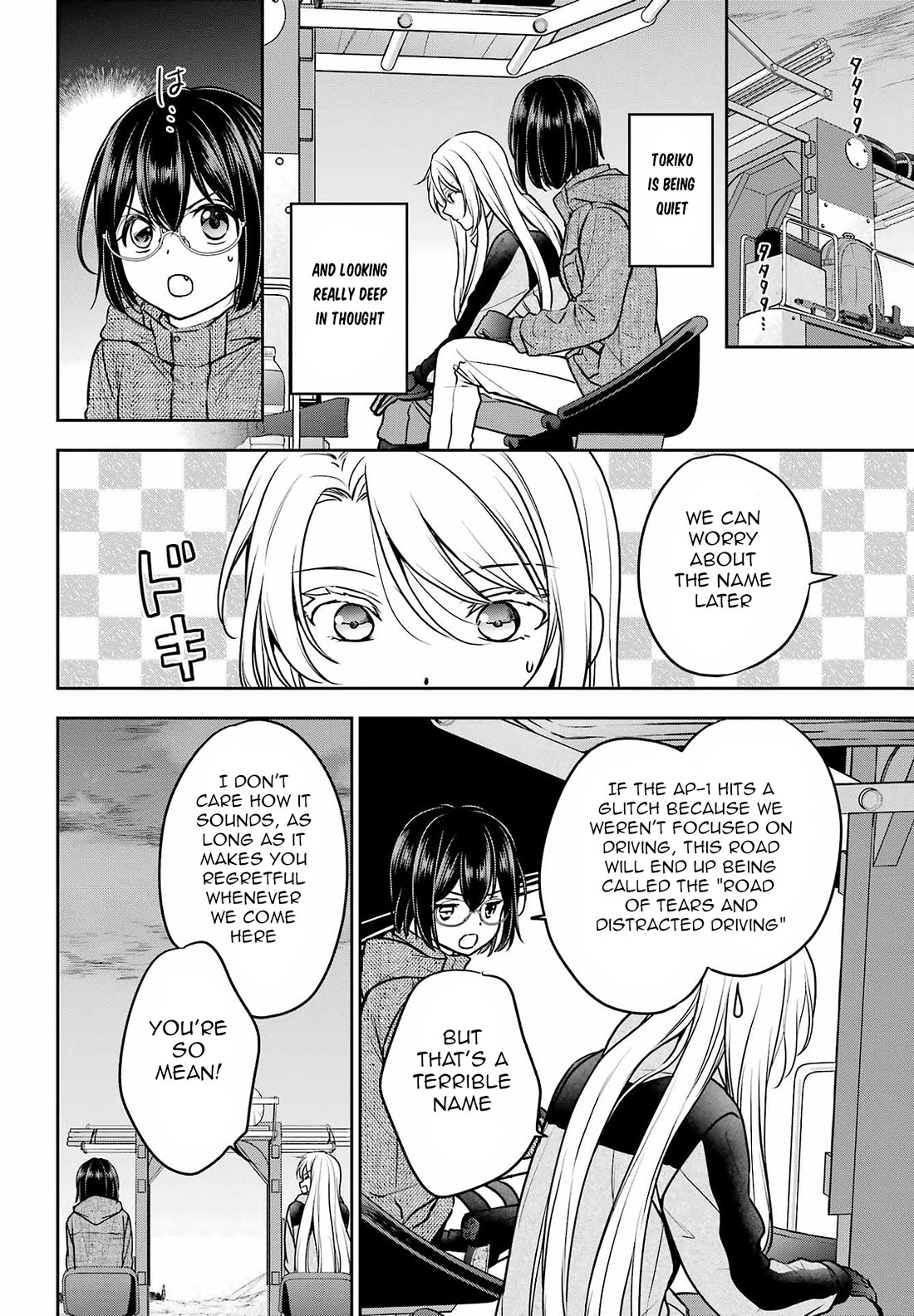 Urasekai Picnic Chapter 76 page 6 - Chapter 76: Overnight on the Otherside II