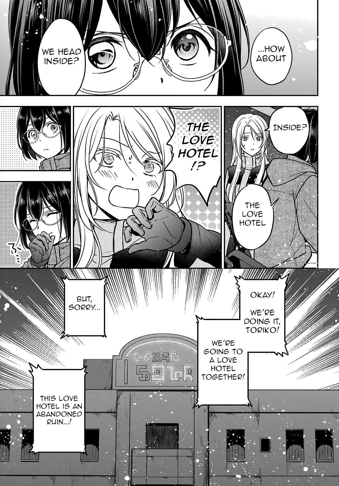 Urasekai Picnic Chapter 77 page 11 - Chapter 77: Overnight on the Otherside III