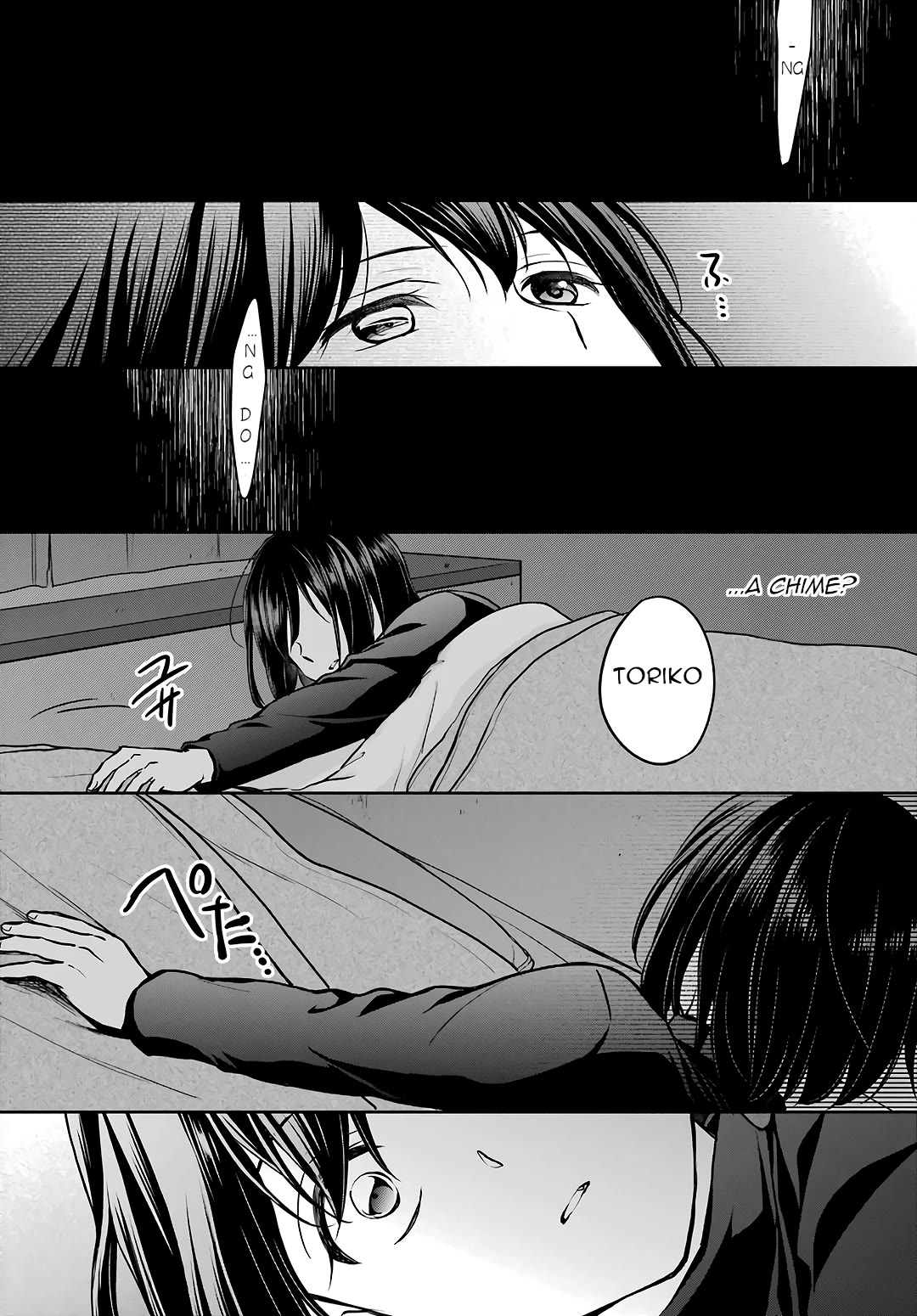 Urasekai Picnic Chapter 77 page 20 - Chapter 77: Overnight on the Otherside III