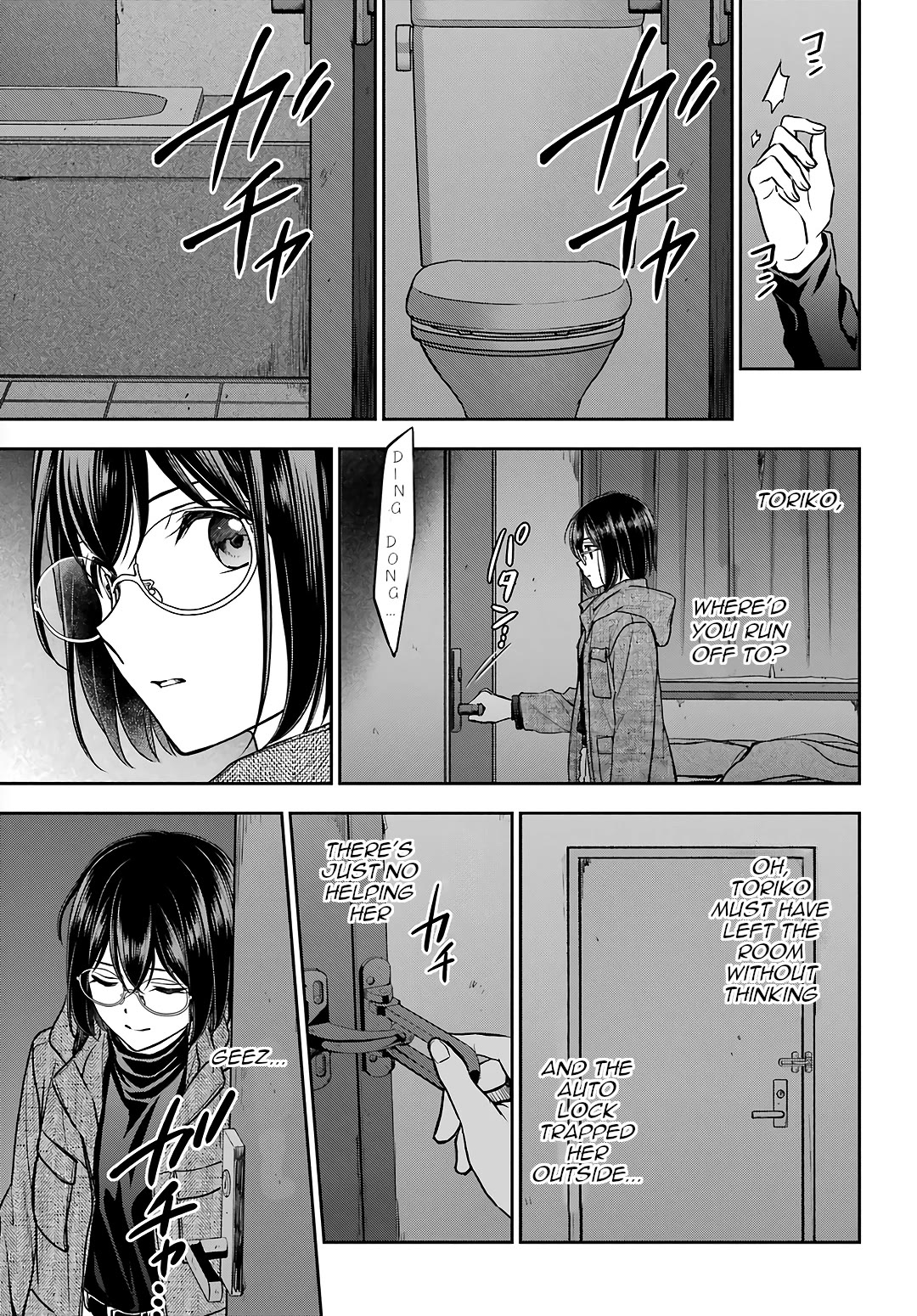 Urasekai Picnic Chapter 77 page 21 - Chapter 77: Overnight on the Otherside III