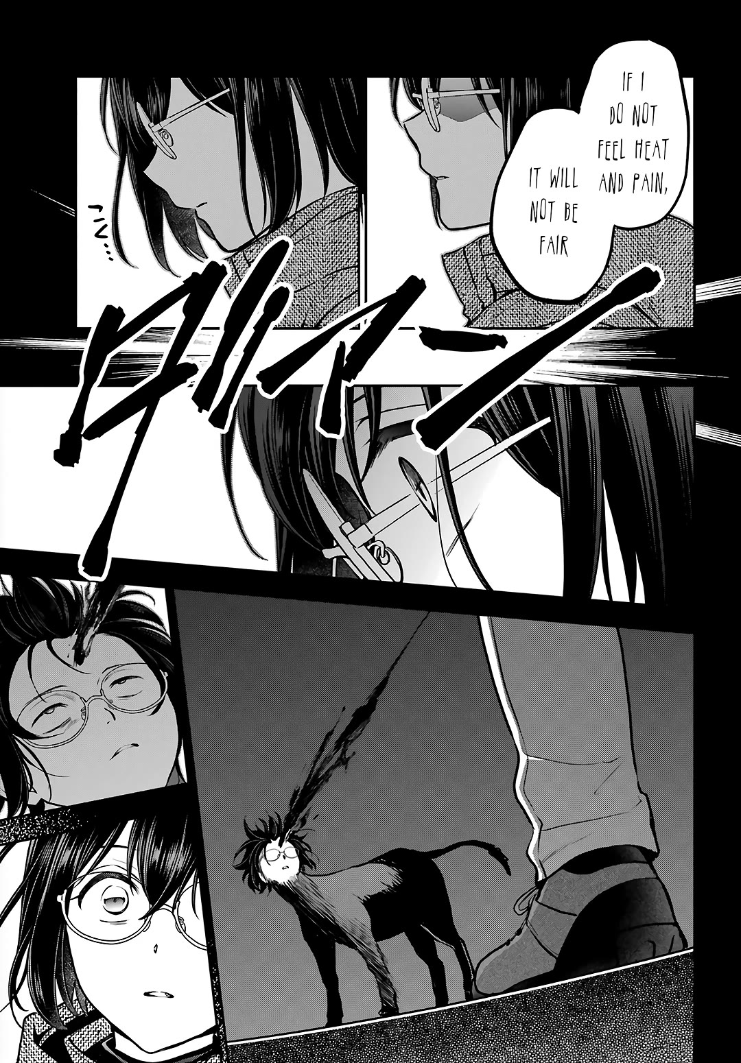 Urasekai Picnic Chapter 77 page 3 - Chapter 77: Overnight on the Otherside III