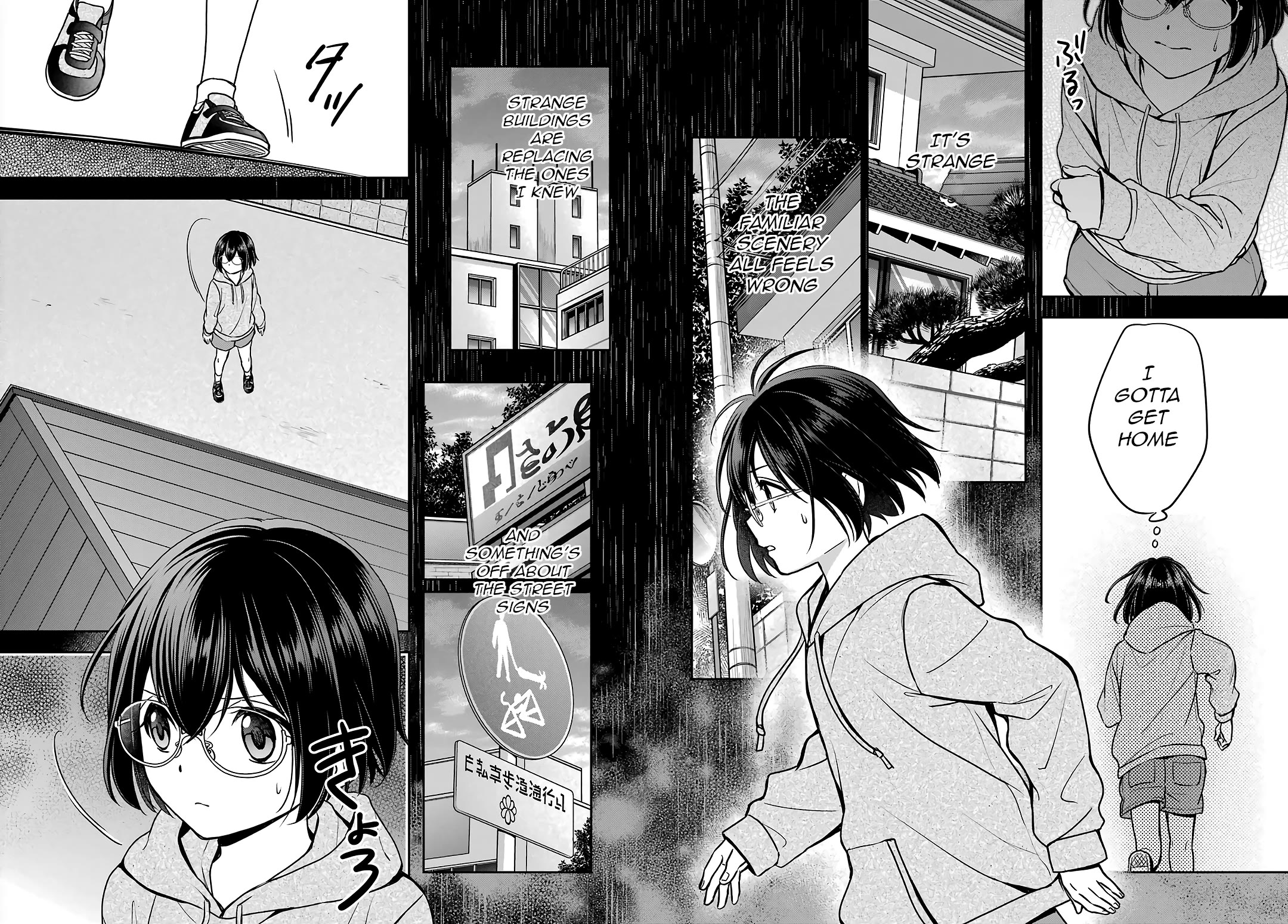 Urasekai Picnic Chapter 77 page 30 - Chapter 77: Overnight on the Otherside III