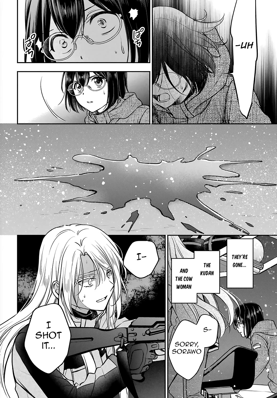 Urasekai Picnic Chapter 77 page 4 - Chapter 77: Overnight on the Otherside III