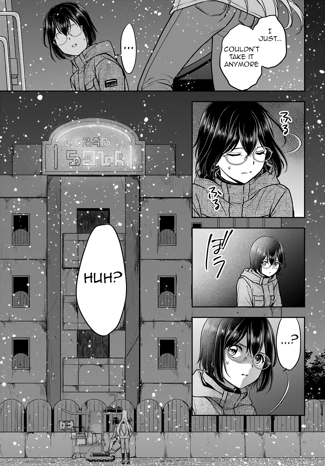 Urasekai Picnic Chapter 77 page 5 - Chapter 77: Overnight on the Otherside III