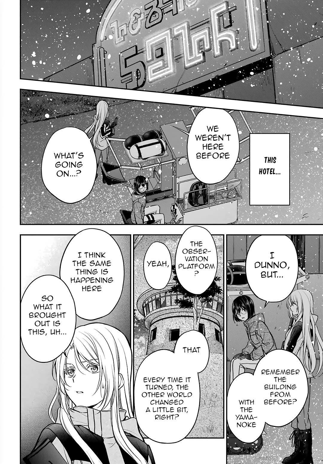 Urasekai Picnic Chapter 77 page 6 - Chapter 77: Overnight on the Otherside III